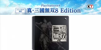 PS4 Dynasty Warriors 8