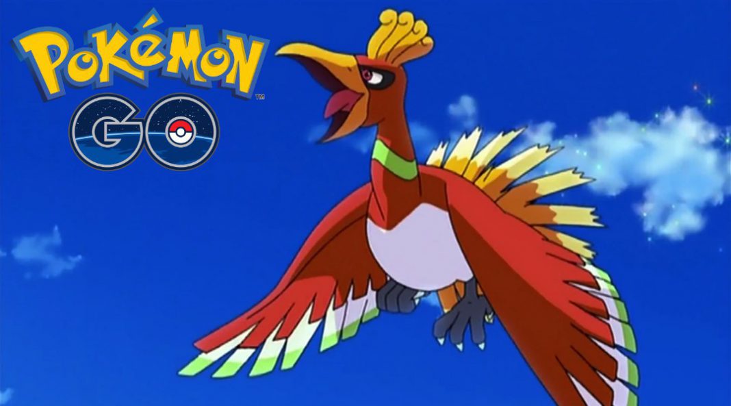 Pokemon Go HoOh fait son apparition ! ActuGeekGaming