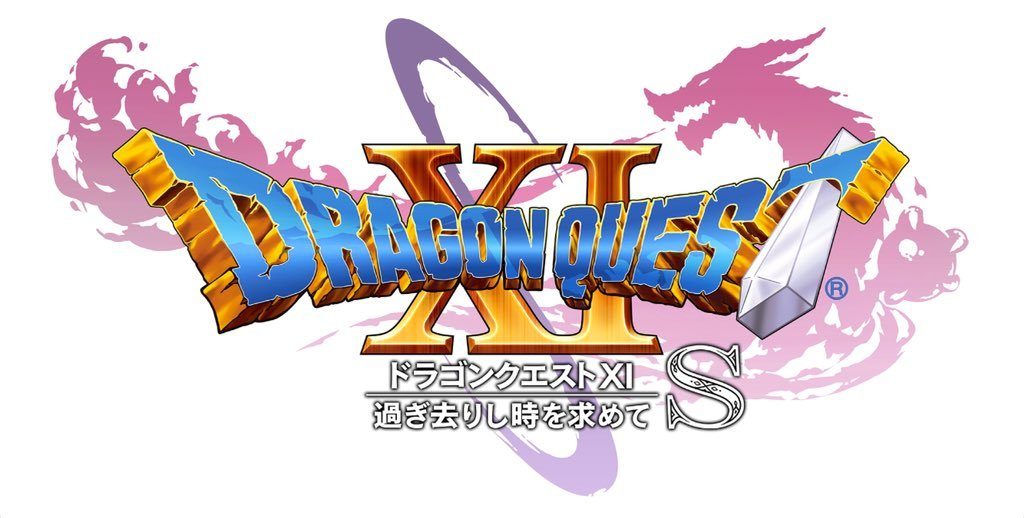 Nintendo Switch Logo Dragon Quest XI S