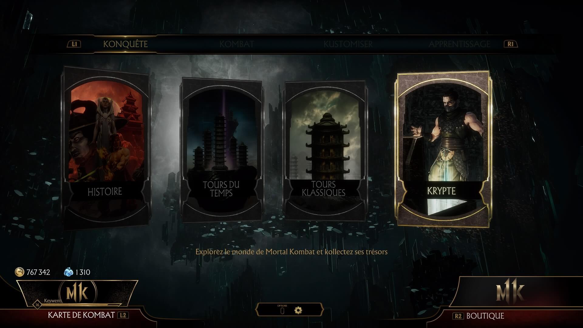 Mortal kombat 11 крипта карта