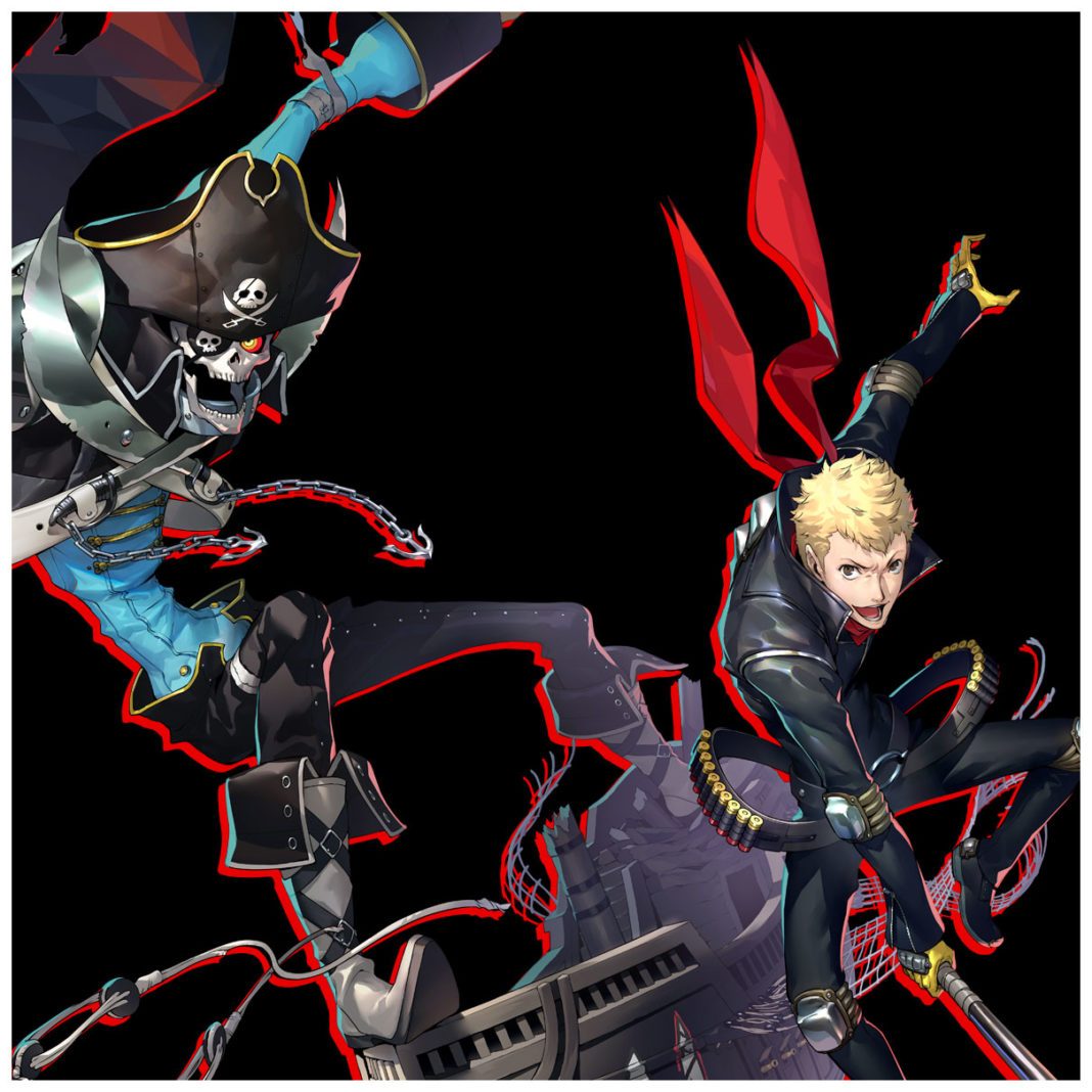 persona 5 strikers reaper persona 5 strikers reaper